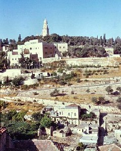 Har Tziyon (Hellenized to Mt. Zion)